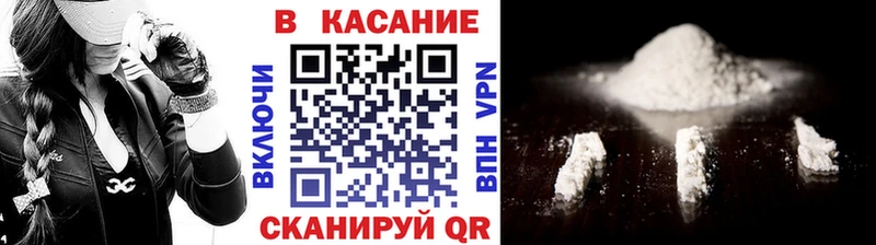 Где купить Тутаев MDMA АМФЕТАМИН Меф мяу мяу Конопля Cocaine Гашиш
