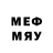 Метадон methadone Dzemma Chaudhary
