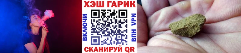 ГАШ Premium Тутаев