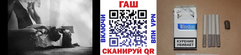 наркотики Тутаев ГАШ ice o lator