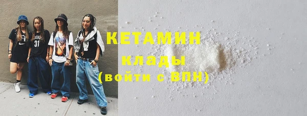 гашик Балабаново