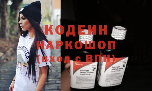 гашик Балабаново
