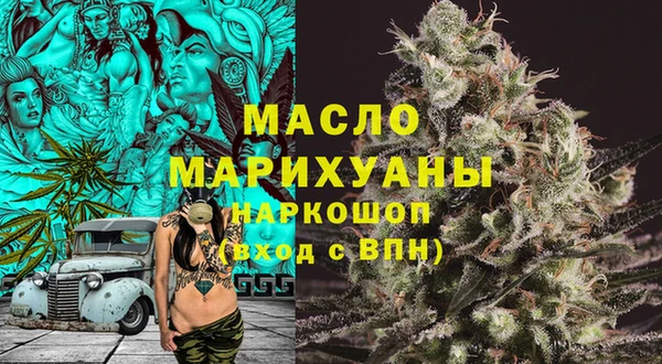 прущий лед Баксан