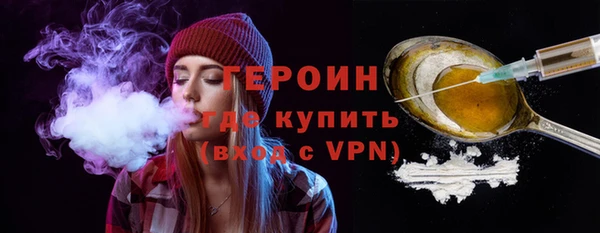 прущий лед Баксан