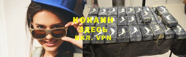 гашик Балабаново