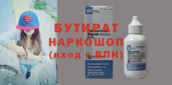 прущий лед Баксан