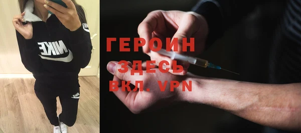 гашишное масло Белоозёрский