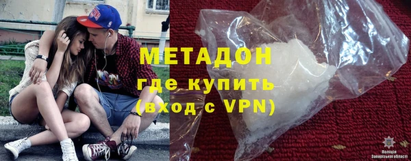 хмурый Белокуриха
