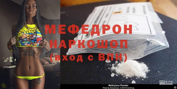 гашик Балабаново