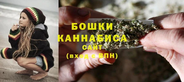 каннабис Беломорск