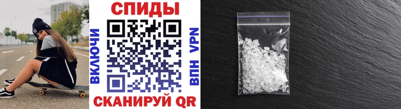 Метамфетамин Декстрометамфетамин 99.9%  наркотики  Тутаев 